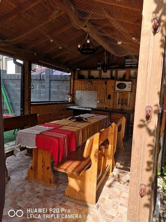 Guest House 