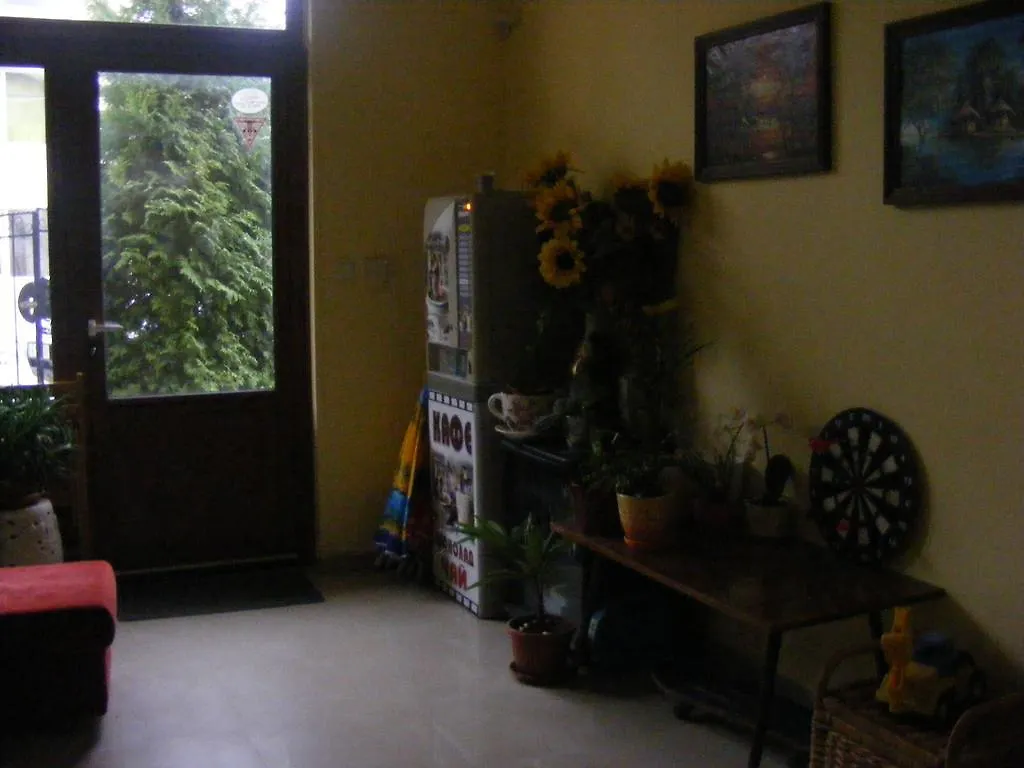Guest House 